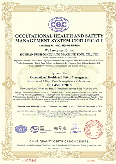 Certificación del Sistema de Gestión de Seguridad y Salud en el Trabajo ISO45001